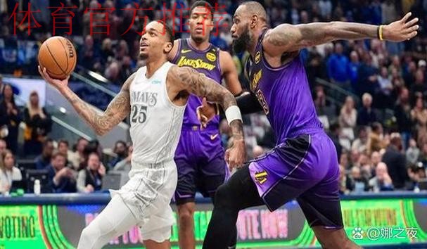 湖记：湖人本场三分命中率19%&21次失误还能赢球，实属罕见