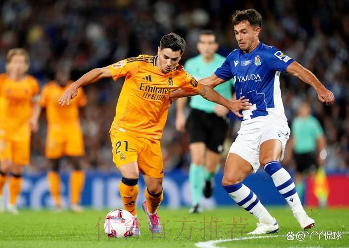 明尼拿 對 皇家馬德里