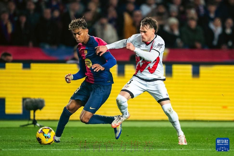 西甲-皇马0-0巴列卡诺四连胜终结 维尼修斯失良机 西甲-皇马0-0巴列卡诺四连胜终结 维尼修斯失良机