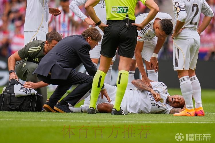 马卡:米利唐脚踝受伤 等待进一步检查以确定伤情 马卡:米利唐脚踝受伤 等待进一步检查以确定伤情