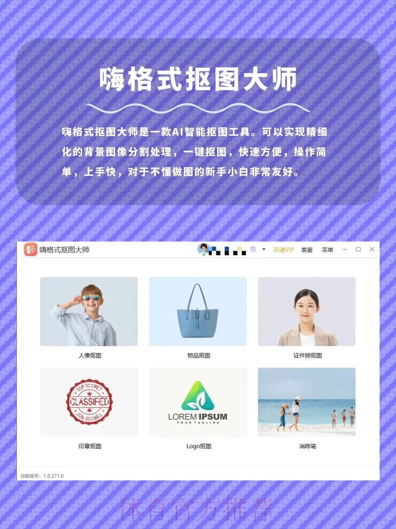 当然,可以为您提供一些相关 当然,可以为您提供一些相关